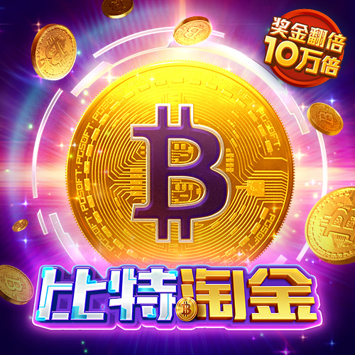 bet356体育在线官网