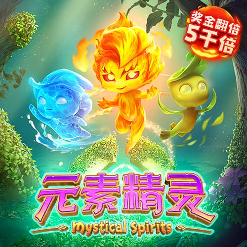 财神娱乐线上网站
