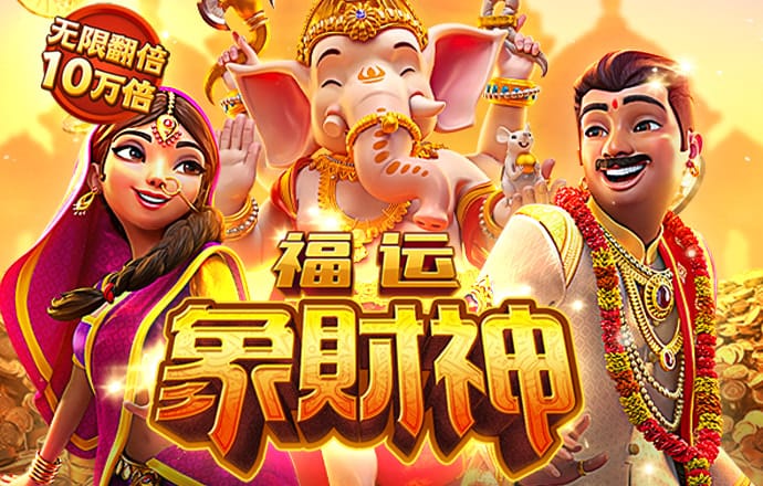 Bd体育网站登录