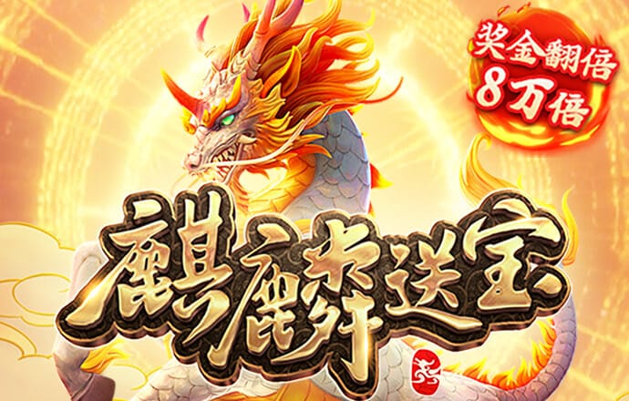 中欧体育官网下载app