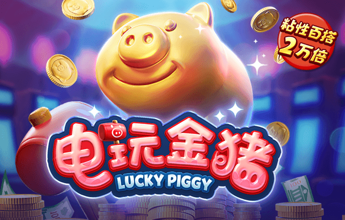 bsports在线登录官网入口