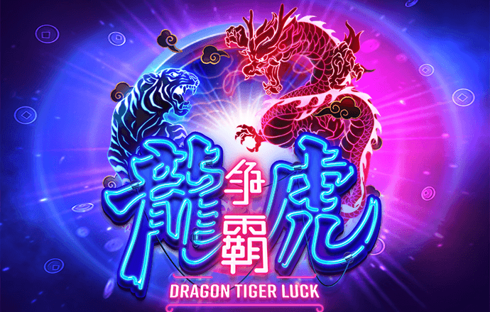 大众娱乐购彩大厅中心