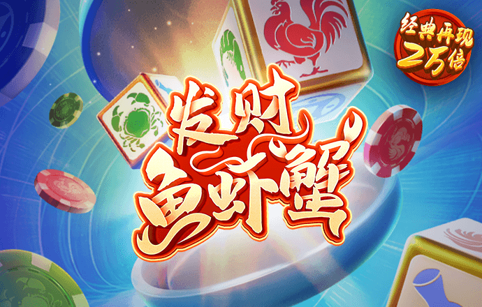 云开体育