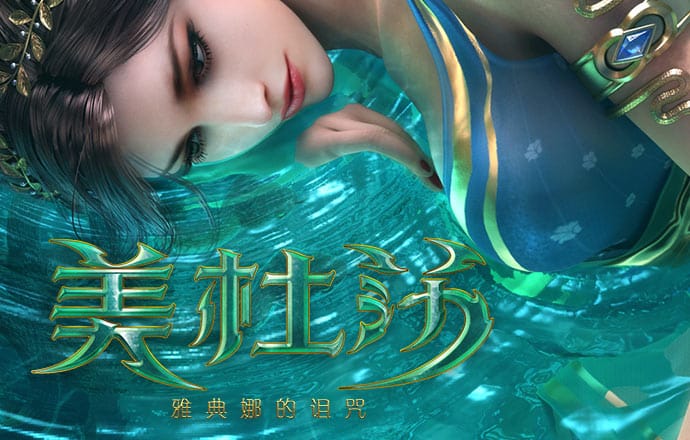 k体育app手机官网入口下载