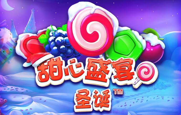 管家婆一码一肖100中奖71期