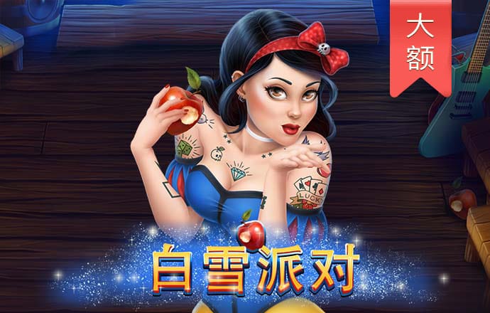 爱游戏app官网登录入口