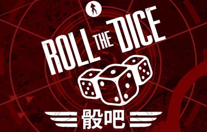 四九图库开奖结果澳门
