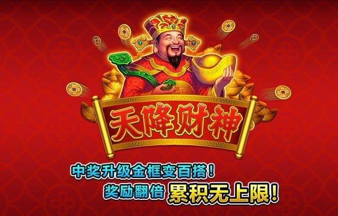 j9体育平台app下载