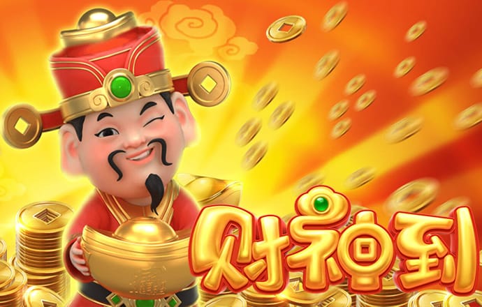 必一体育app下载入口