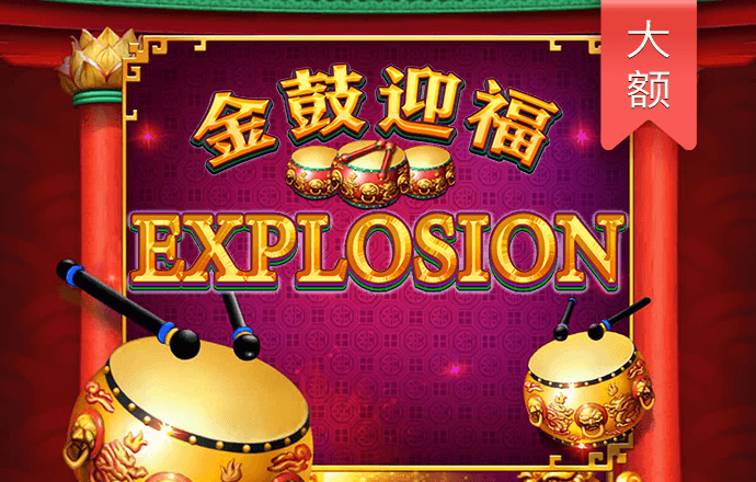 开元98ky棋app下载