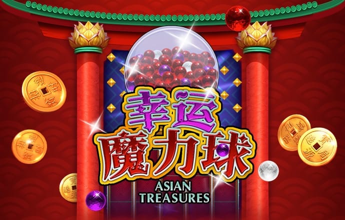 大发657cc彩票官方