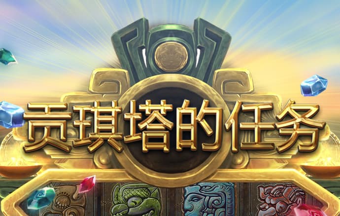 ballBET贝博BB艾弗森下载