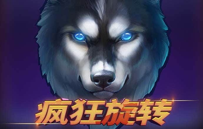 半岛全站手机客户端