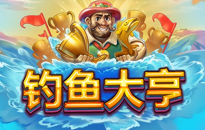 足博体育官网首页网址