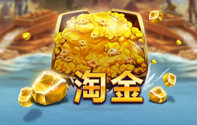 js93金沙官网app