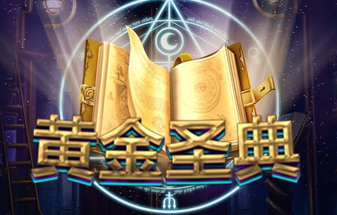 火博体育平台下载官网