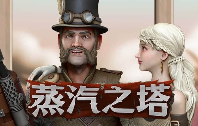 乐发ll登录入口