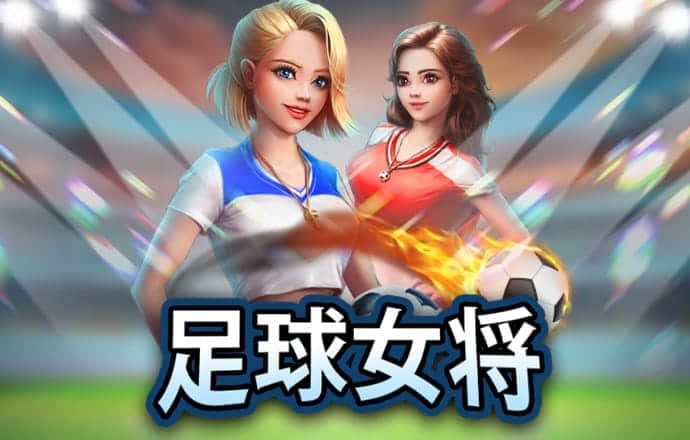 PG官方网站登录