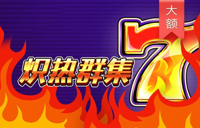 k1体育官方网站app