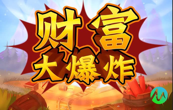 中欧体育官网入口app