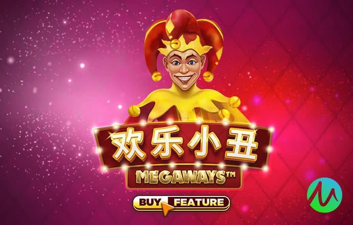 ng体育官网app官网