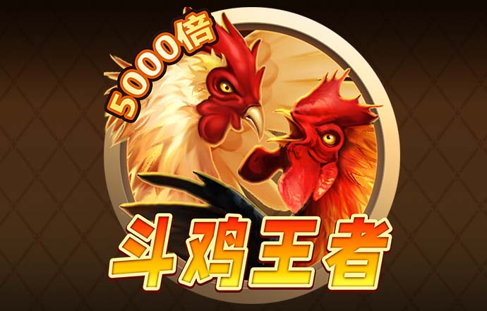 ayx爱游戏体育